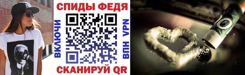 Amphetamine 98% Тюкалинск