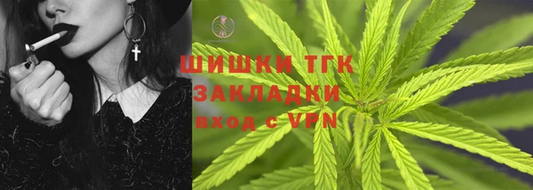 меф VHQ Магадан