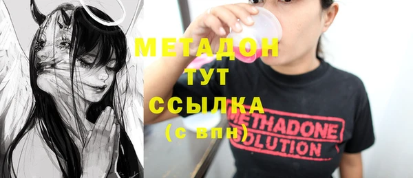 гашик Майский