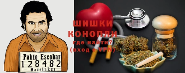 меф VHQ Магадан