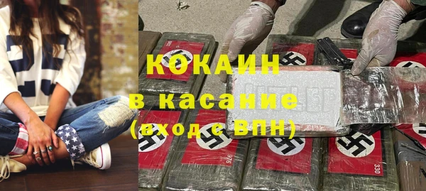 меф VHQ Магадан