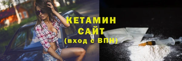 гашик Майский