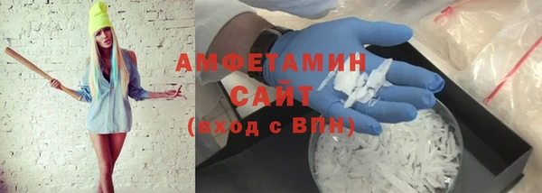 меф VHQ Магадан