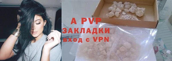 меф VHQ Магадан