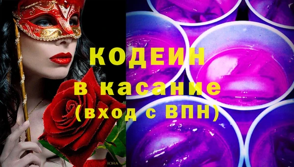 меф VHQ Магадан