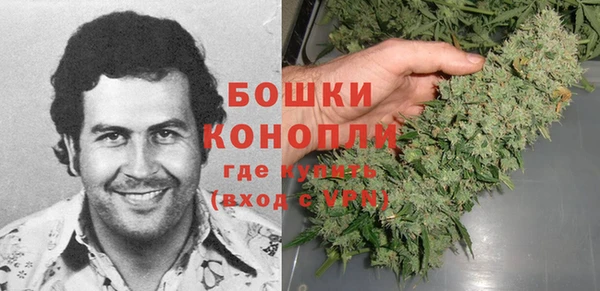 кокаин премиум Магас