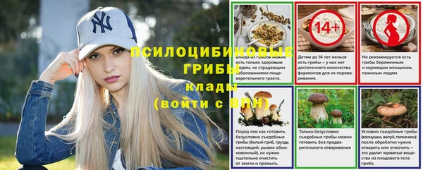 меф VHQ Магадан