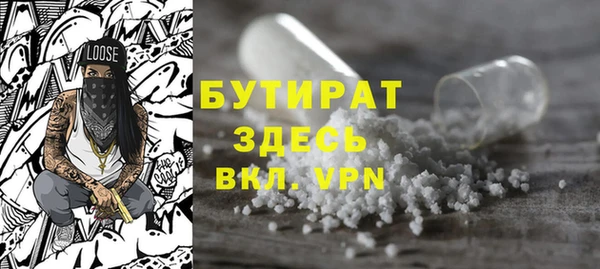кокаин премиум Магас