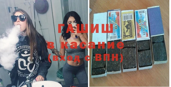 кокаин премиум Магас