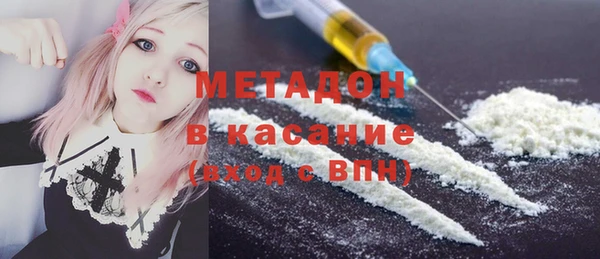 гашик Майский