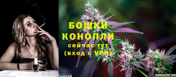 кокаин премиум Магас