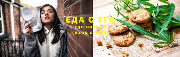меф VHQ Магадан