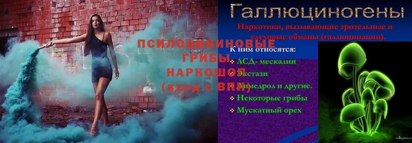 кокаин премиум Магас