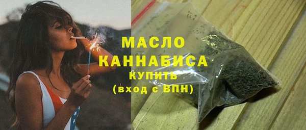 кокаин премиум Магас