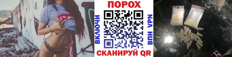 Метамфетамин винт Тюкалинск